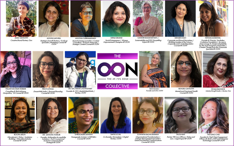 oon collective