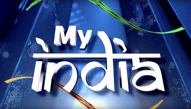 My India the TV show