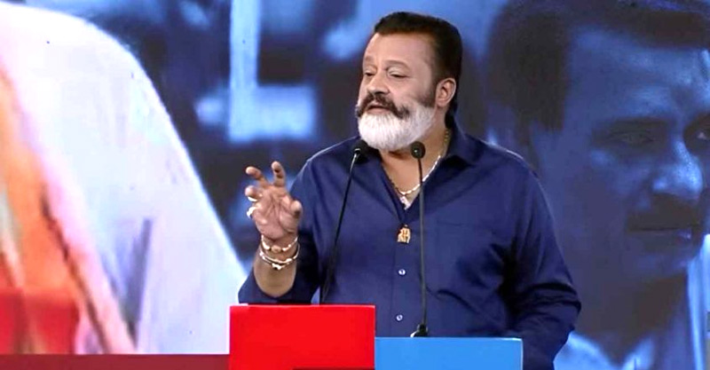 Suresh Gopi