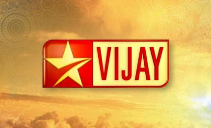 Star vijay best sale live stream