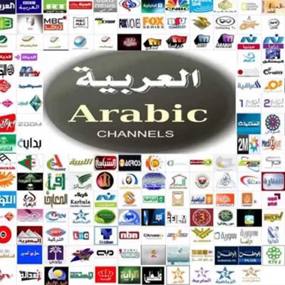 Free arabic channels hotsell