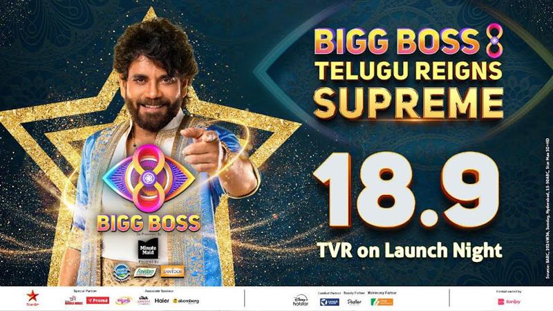 EndemolShine India s Bigg Boss Telugu Season 8 achieves record breaking viewership 1 Indian Television Dot Com